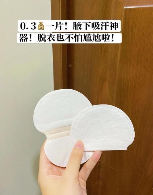 油脂|好用到论斤囤的变美好物!00后必备,不入就亏了!