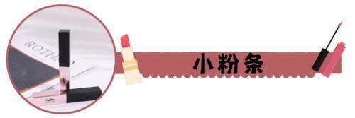 口红界的半壁江山都在这里了,你不会一支都没有吧?