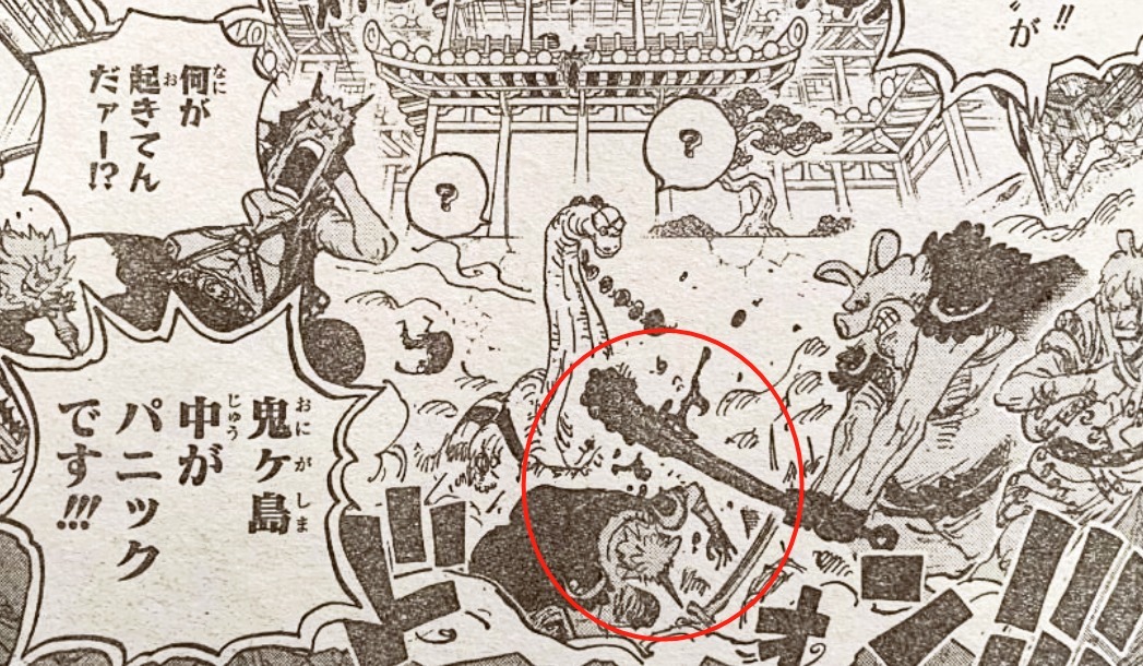 路飞|海贼王1017话：给赋者倒戈，路飞获救，橡胶果实是香克斯抢的