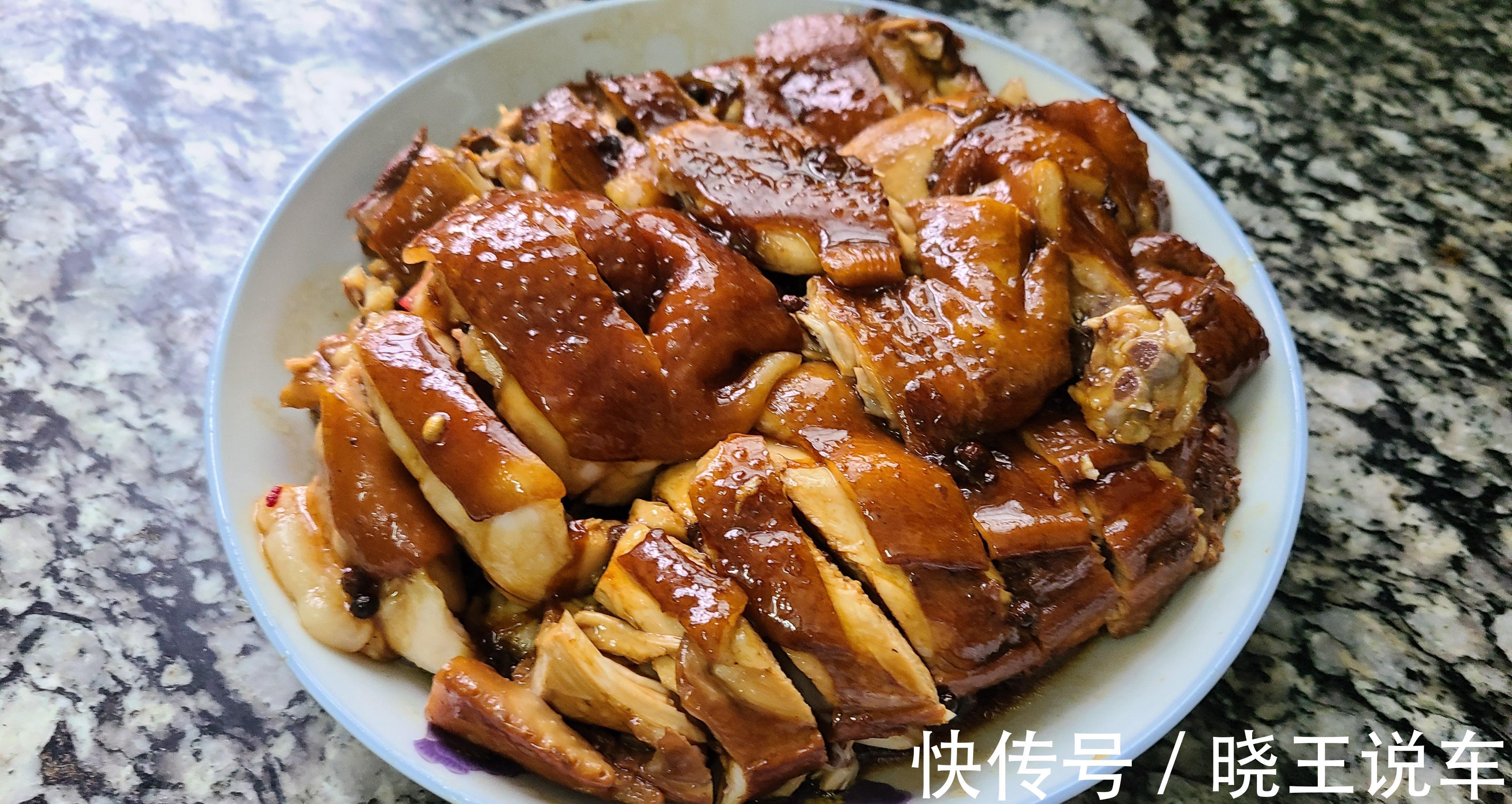味道|分享鸡肉的一种做法，简单做法又好吃，味道浓香又好看