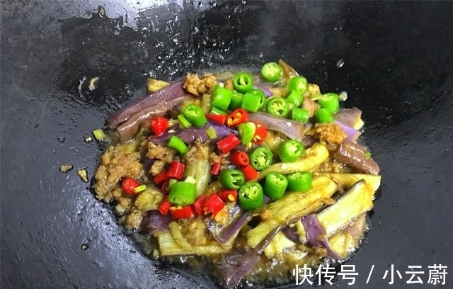 回锅茄子|茄子别再油焖了，教你新吃法，不炒不炸，开胃下饭，百吃不腻