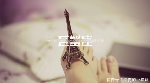 不善于交流,也不合群的星座,但各个都有真