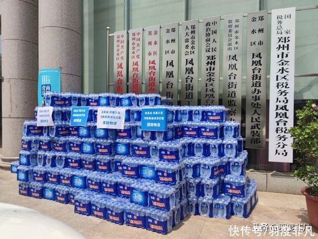 东京奥运会|从鸿星尔克到奥运选手，失去理性的爱国风潮有些变味儿