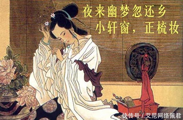 感到|苏轼第一悼亡词,字字句句让人感到悲痛,写出了多少人内心的痛苦