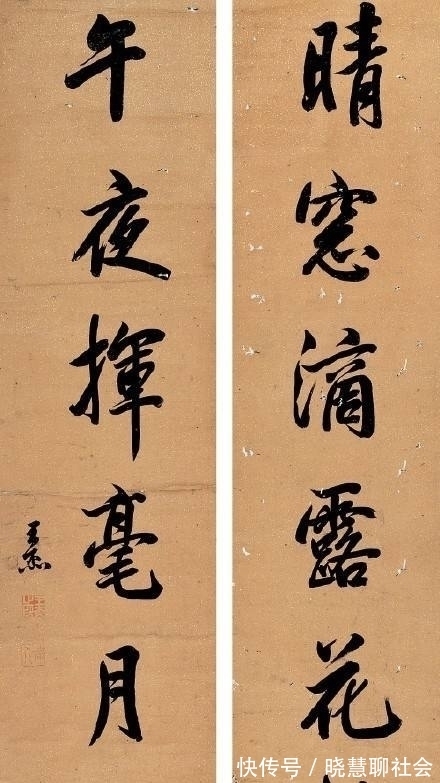 清代$清代书法家王杰,他的书法工整清秀,端庄大气,有浓郁的书卷气息