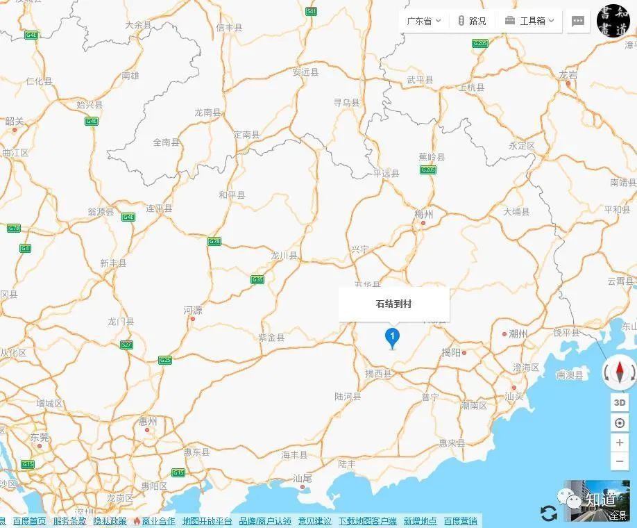 山水画&中学为体、西学为用,那么山水画中的“体”、“用”分别指什么?