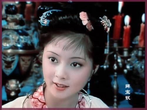 宝玉|红楼梦:薛宝钗的一个丫环,为了自己的婚姻,三次“算计”了宝钗