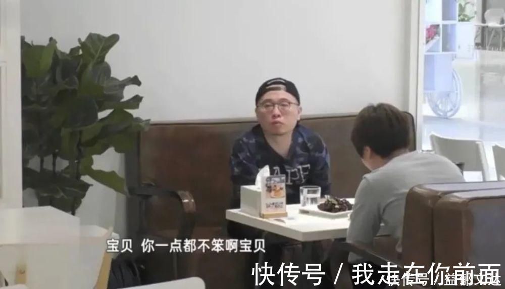 负数|“被妈妈骂的时候,你心里是怎么想的?”一个6岁孩子的真实回答