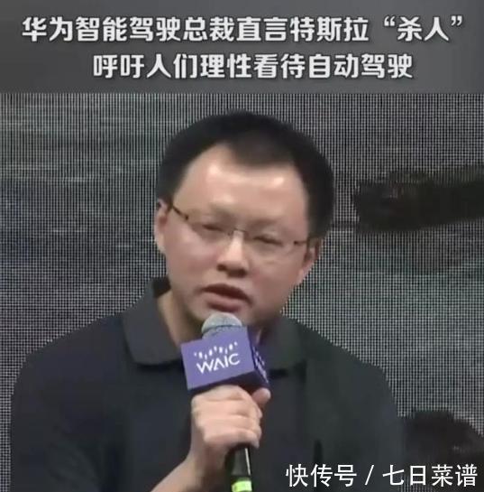 知识产权|“冤家”碰头会聊啥？钱伯斯：欢迎到思科参观，任正非一口回绝