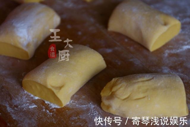 元宝肚|馒头也能做的比菜还好吃,元宝馒头,上桌抢着吃