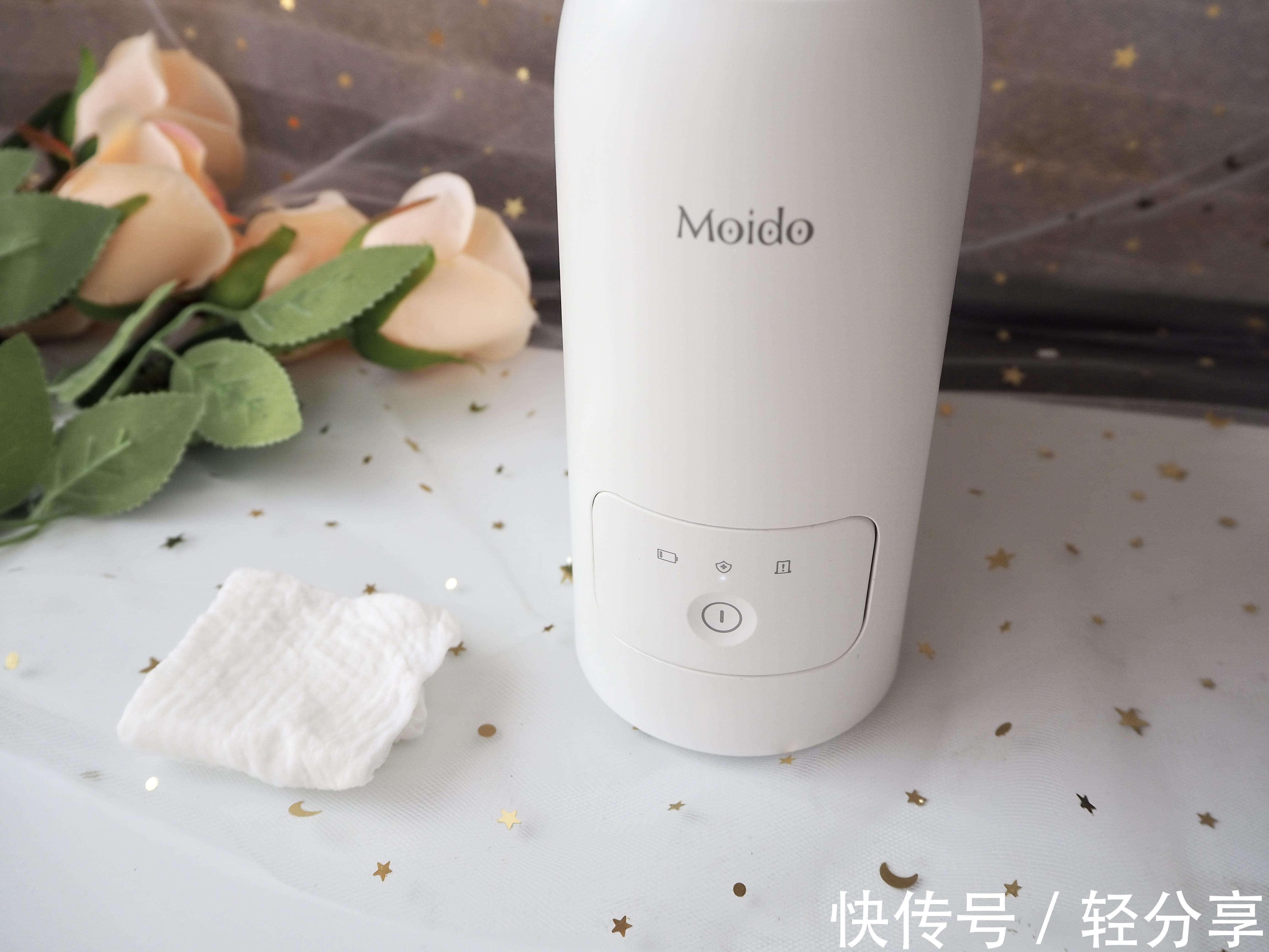手机充电|居家必备好物 moido智能除菌湿巾机