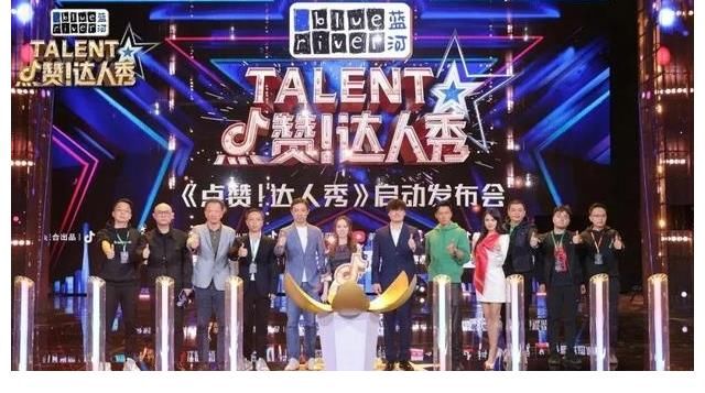 沉寂多年，再度回歸，這檔綜藝用全新的方式助力夢想