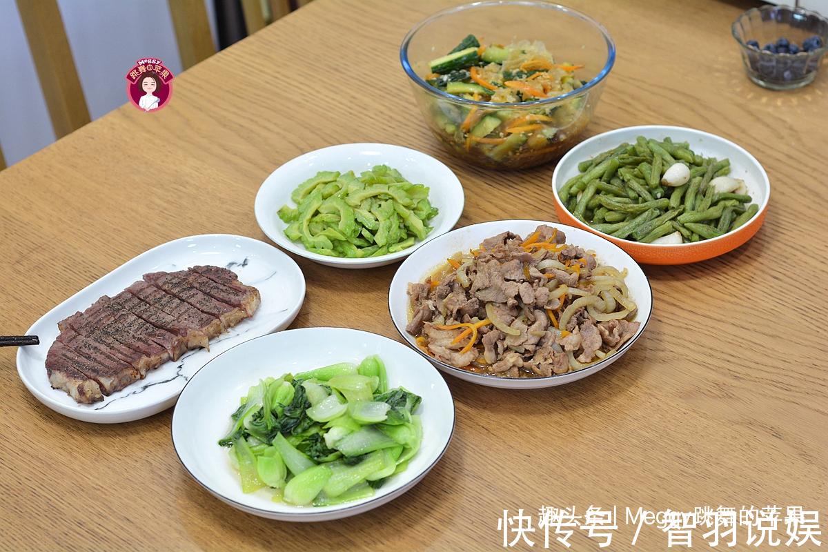 苦瓜|高考营养晚餐巧安排,2荤4素好吃易做,“喜气洋洋”超下饭