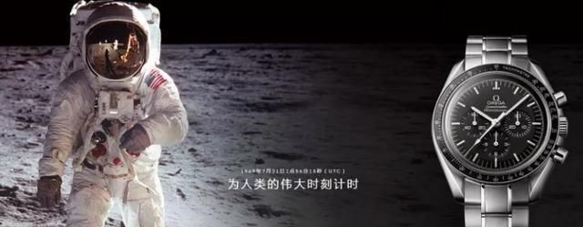 世界名表等级排行，百达翡丽位居榜一！网友：我的小天才排第几？