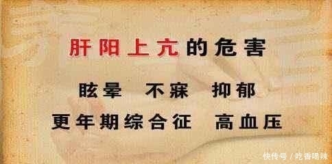  树叶|一片树叶降血压！到处都有，常被人踩在脚下