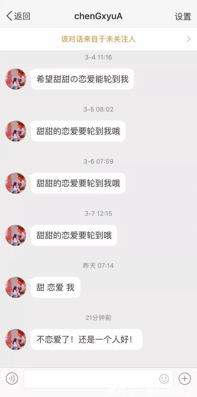 |论起好名字的重要性 冷段子1389 & 去年今日1079