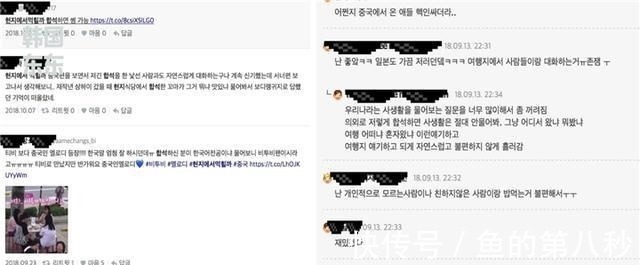 中国式“拼桌”登韩国热搜，韩网羡慕且吃惊：韩国为什么不可以？