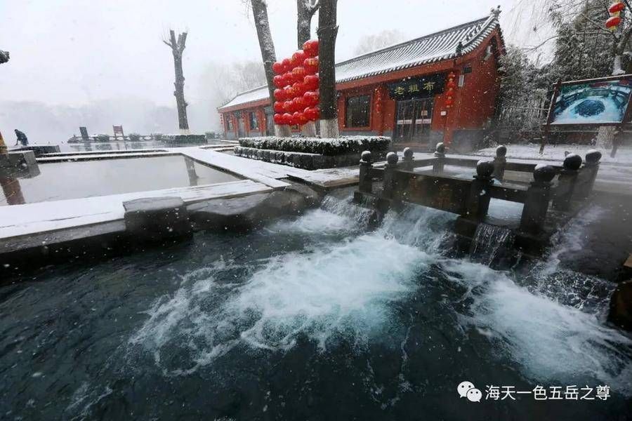 冬雪|百脉仙境｜飘然而至的冬雪，童话了世界，百脉沸腾宛若琼瑶仙境