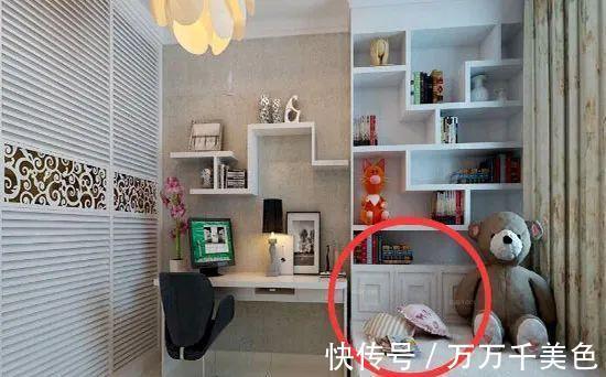书房|看了好几家邻居书房装修,头一次知道榻榻米原来还可以这样装!