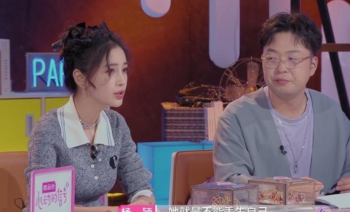 大雄|心动4：马子佳不愿在两个女生中做选择，洪成成解围也保留了体面