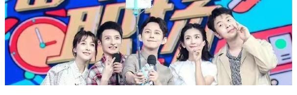 《快乐大本营》恢复录制，占用图书馆引争议，丁程鑫被曝退出录制