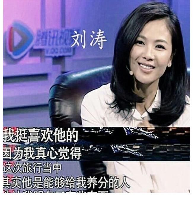 美猴王|华晨宇——实力派舞台王者,歌手中的美猴王