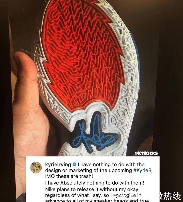 耐克 欧文和耐克之间发生了什么 Kyrie 8让他如此失望!