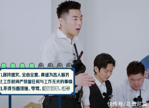 郭德綱|本期《德云斗笑社》全程高能，好笑又好哭，他卻被指“投機(jī)取巧”