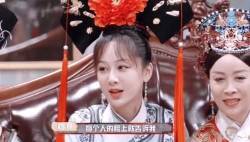 还珠格格|那英杨紫回应不和传闻,结果越描越黑,网友:这就是所谓的长辈?