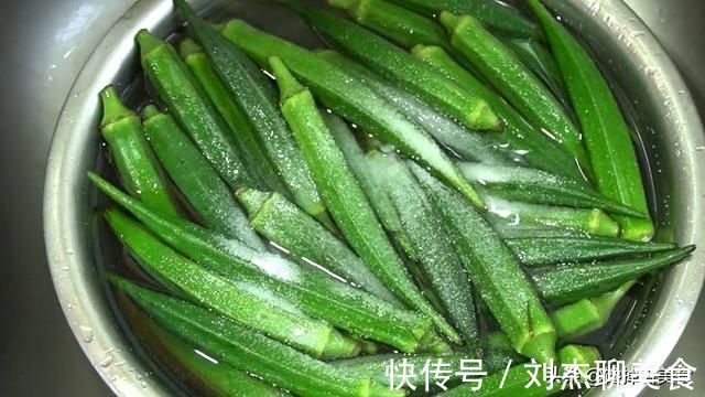 好吃|难怪你做的秋葵不好吃，第一步就错了，教你简单又好吃的秋葵做法