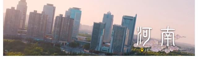 《奔跑吧黃河篇2》全家福海報(bào)出爐，站位考究，完美做到星素結(jié)合