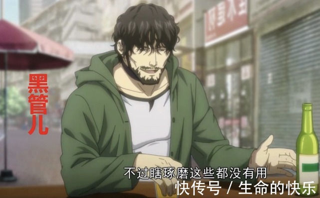 异人|一人之下:各区临时工的特殊能力,宝宝看似最弱,实则最恐怖