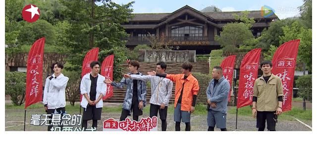 智商|黄明昊回归变狂妄?放话只有他能与秦昊单挑智商,何洛洛反应真实