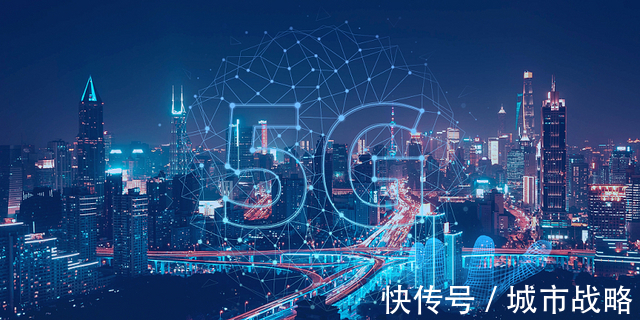 战略|为什么付宝华院长能擎画出中国5G文化旅游新经济的宏大蓝图宏大场景