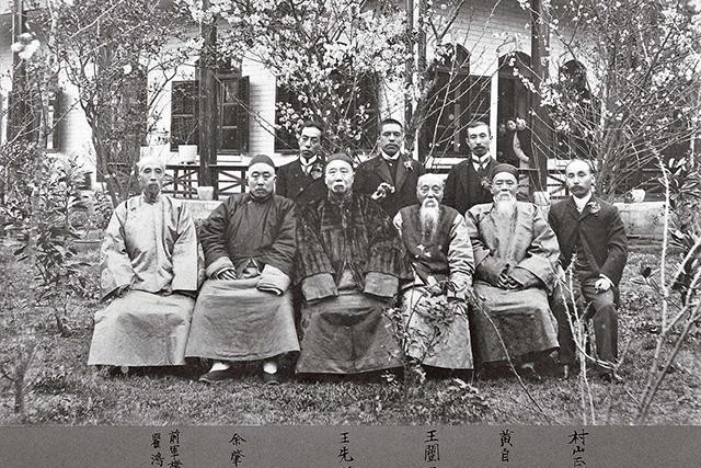 放荡不羁|放荡不羁的习性,惊世骇俗的言行,探究近代文坛耆宿王闿运