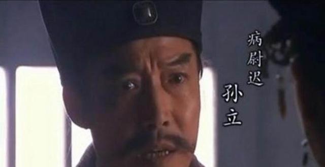 呼延灼!水浒最懵逼的大佬,能战平呼延灼,被宋江打压入地煞星,反而活命