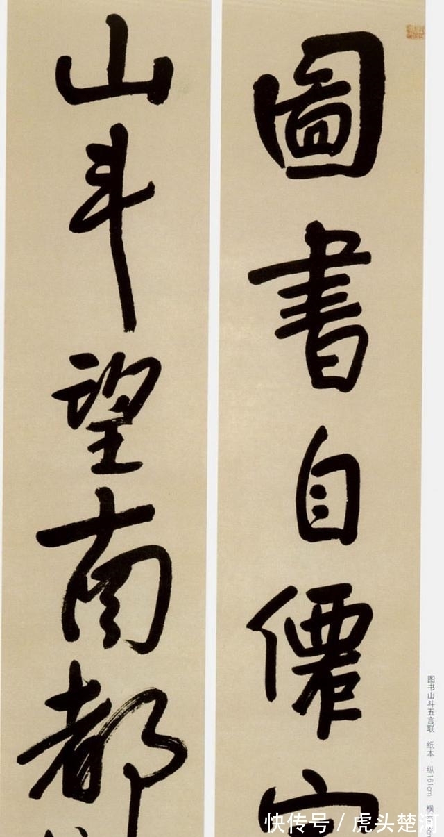 书法作品$一幅书法作品的落款格式如何做到正确?确定两点避免一点即可