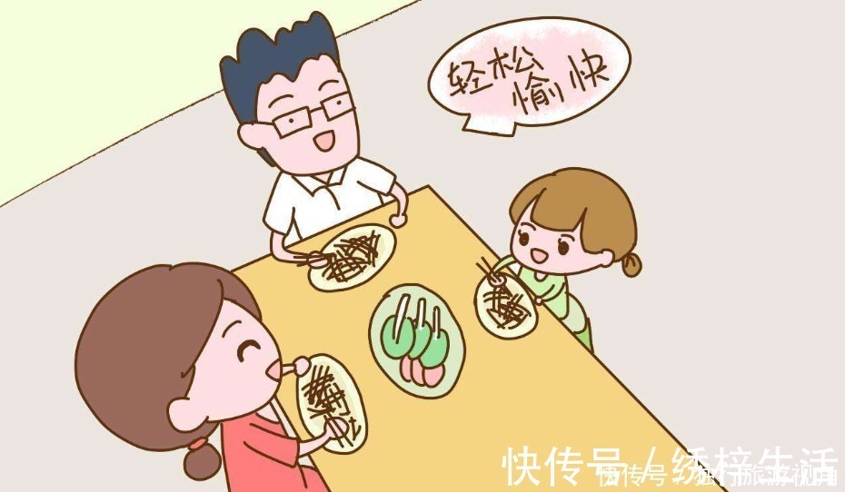 饭点|情商低的孩子,吃饭时多半会出现这3种表现,家长要及时纠正