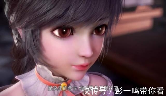 诺丁学院|斗罗大陆：为什么小舞和唐三感情羁绊这么深？都是需要温暖的孩子