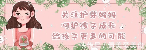 水果类|孕期吃早餐很有必要,但这4种早餐孕妈最好别吃,胎儿不喜欢