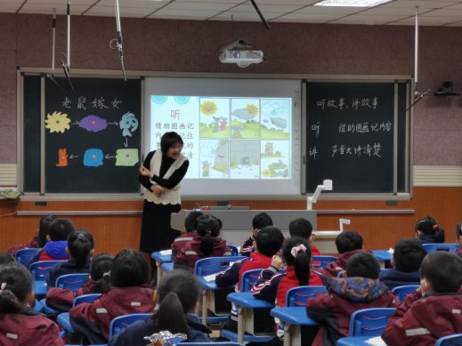 春日，来郑州大学实验小学赴一场教研之约!