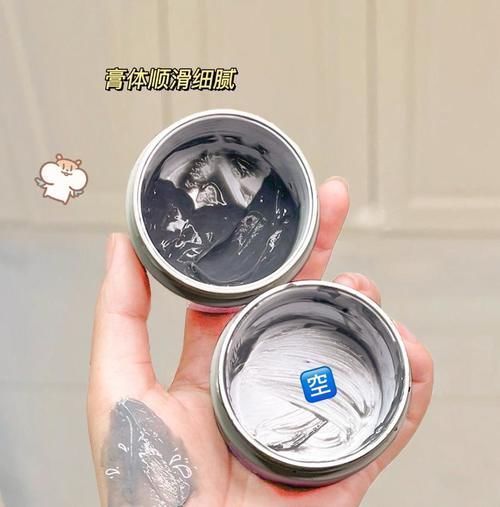 毛孔|学生党夏日必备清爽好物,低至1.8,提前清爽入夏!