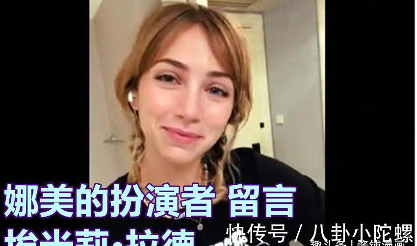 尾田|《海贼王》新真人版,新田真剑佑扮演索隆,粉丝吐槽主角团很奇特