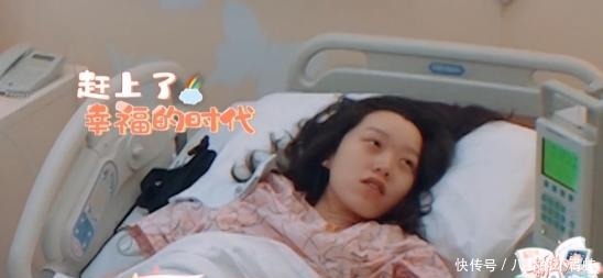 未能|王斯然顺利生产,周延未能实现闺女梦,一脸嫌弃戳中笑点