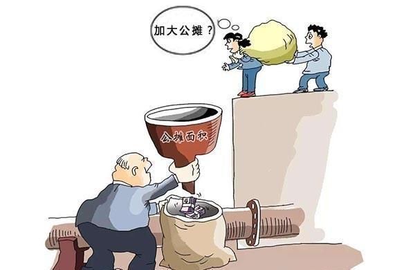 楼层|房子位于这5个楼层，公摊面积会偏大，过来人都后悔买了