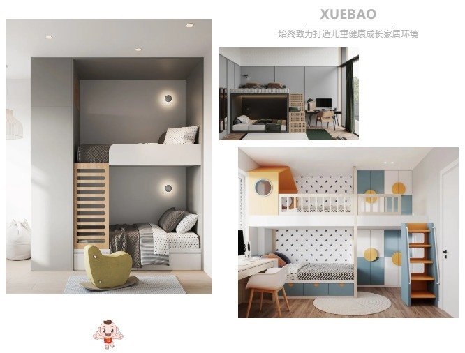 色宜|板材十大品牌雪宝“儿童房”,为孩子打造出健康成长小天地!