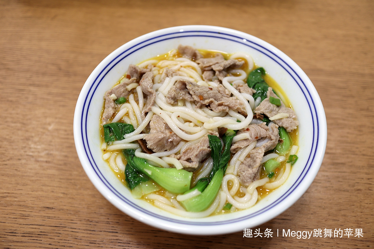 云南米线新吃法,简单营养,香辣过瘾,端上桌就秒光