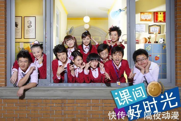 课间|它们的存在，定义了90后的童年时光！真的一个都不能少