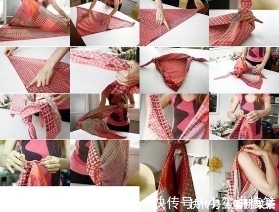 皮带子 一块布打两个结,变身大容量高颜值收纳包,几十种折法好强大