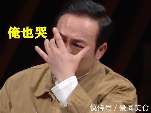 张颂文|王自健演《我是余欢水》片段,哭戏感染力太强,章子怡都落泪了